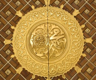 Ini Alasan Mengapa Nabi Muhammad Berasal dari Tanah Arab