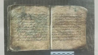 Awal Mula Penggunaan Pegon Jawa-Sunda di Nusantara