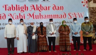 Anies Baswedan Harap Jakarta Islamic Centre Semakin Berkembang