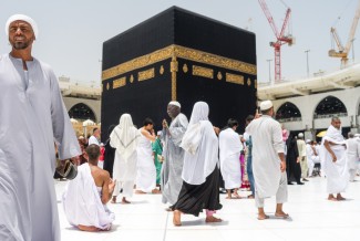 Kemenag Evaluasi Pelaksanaan Umrah di Masa Pandemi