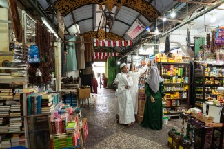 Pasar Wakaf di Mandailing Natal Terganjal Legalitas Status Tanah