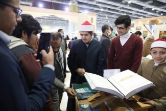 Al-Azhar Luncurkan Al-Quran Braille, Bantu Tunanetra Membaca dan Menghafal