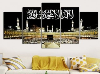 Kaligrafi hingga Sulaman, Ini 7 Dekorasi Dinding yang Islami