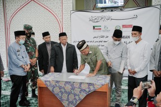 Masjid Al Muzaini Geliat Gerakan Dewan Dakwah di Lampung Timur