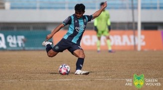 Asnawi Tampil 24 Menit, Ansan Greeners Kalah Lagi di Laga Keempat