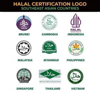 Anwar Abbas: Logo Halal Indonesia Tidak Jelas Secara Visual dan Nilai Budaya