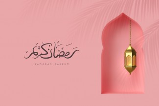 Bolehkah Menghias Rumah untuk Sambut Ramadhan?