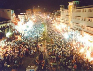 Demi Kemaslahatan, Kemenag Harap Umat Islam Indonesia Serempak Awal Ramadhan