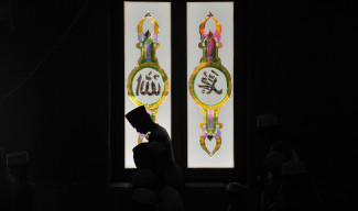 Cara Meraih Malam Lailatul Qadar, Kenali Ciri-Cirinya