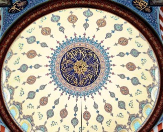 7 Arsitektur Plafon Masjid Gambarkan Keindahan Semesta