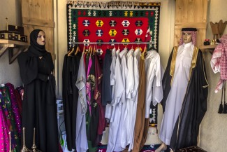 Haruskah Pakai Baju Baru Saat Lebaran?