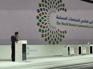 Kemenag Kenalkan Moderasi Beragama pada Dunia Internasional