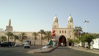 Sejarah Bir Ali, Tempat Miqat Jemaah Haji sebelum ke Mekkah