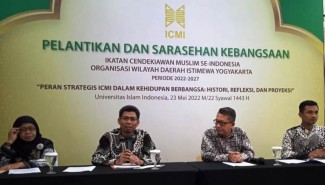 ICMI DIY Dorong Kebangkitan Ekonomi Pascapandemi