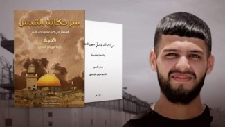 Putus Sekolah karena Dipenjara, Pemuda Palestina Ini Tulis Buku dari Balik Jeruji