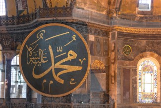Meneladani Sikap Abdullah bin Rawahah Saat Nama Nabi Muhammad Direndahkan