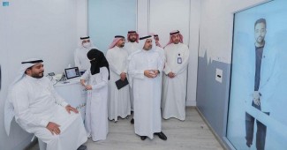Arab Saudi Rilis Layanan Dokter Hologram untuk Jemaah Haji