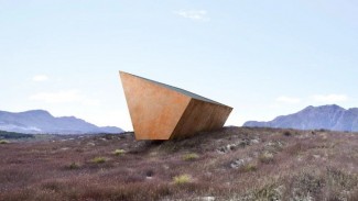 Blackbox Kiamat Aktif, Aktivitas Manusia di Bumi Mulai Direkam