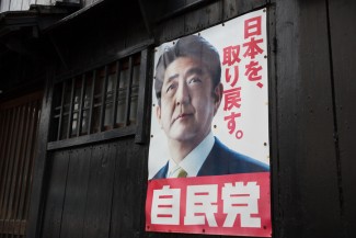 Mantan PM Jepang Shinzo Abe Ditembak Orang Tak Dikenal