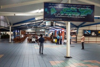 Presiden Sri Lanka Ditolak Masuk ke Maladewa