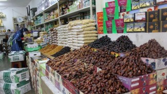 Penjualan Oleh-Oleh Haji di Pasar Tanah Abang Mulai Meningkat