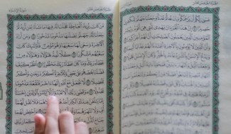 Tafsir An-Nisa Ayat 29: Larangan Peroleh Harta dengan Cara Batil