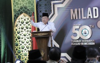 DMI Bakal Gelar Konferensi Internasional Komunitas Masjid Pertama di ASEAN