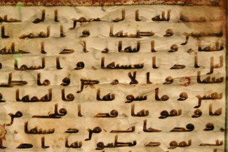 7 Fakta Mengejutkan Bahasa Arab, Bahasa Tertua di Dunia yang Masih Eksis