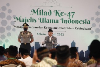 Wapres Maruf Amin Dorong MUI Tingkatkan Kinerja Sesuai Visi-Misi