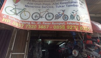 Tips Jual Beli Sepeda Online, Suplier Bisa di Pasar Rumput