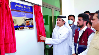 Qatar Resmikan Masjid Qatar Charity di Islamabad