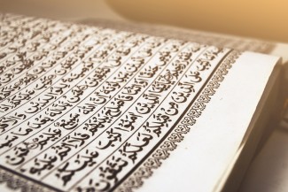 Ahli Tafsir Terbaik Sepanjang Masa, Ibnu Abbas Giat Pelajari Al Quran