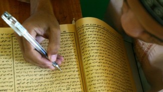 Pengertian Kitab Kuning, Identik dengan Pegangan Belajar Santri
