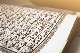 Tips Mendidik Anak dengan Hikmah Surat Luqman ayat 12-19