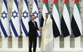 Negara Arab Buka Diplomasi dengan Israel, Solusi Dua Negara Akan Tercapai?