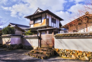 Banyak Rumah Kosong Dibagikan Gratis di Jepang, Minat?