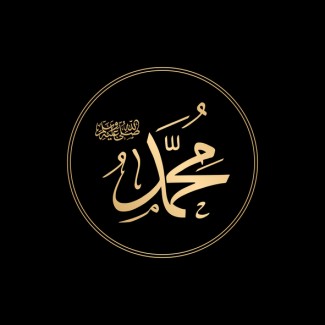 6 Kewajiban Bukti Pengingkat Umat Islam pada Rasulullah SAW