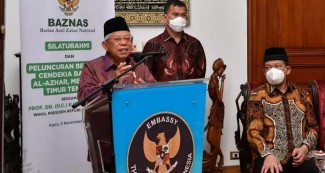 Maruf Amin: Mahasiswa Harus Mampu Menguatkan Dakwah Islam Wasathiyah