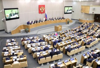 Parlemen Rusia Setujui RUU Larangan Promosi LGBT, Melanggar Denda Rp1,2 M