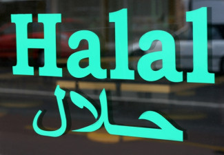 Soroti Peringkat Produk Halal, Ketua DPD Singgung Paradoks di Indonesia