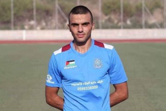 Pesepak Bola Palestina Tewas Ditembak Pasukan Israel di Tepi Barat
