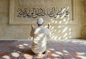 Menjaga Fitrah Tauhid, Cara Manusia Tetap dalam Ahsanu Taqwim