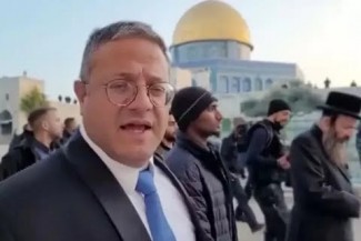 Membaca Motif Zionis di Balik Kunjungan Menteri Israel ke Al-Aqsa