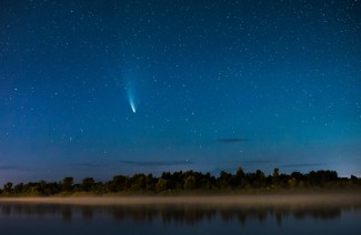 Fenomena Astronomi, Komet Langka Melintasi Bumi pada Februari 2023
