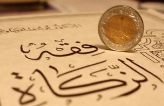 Ketum FOZ Sebut Literatur Minim Jadi Tantangan Gerakan Zakat