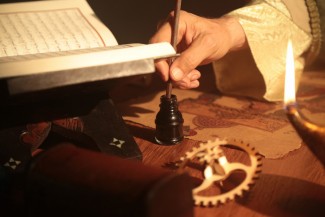 Zikir dan Fikir, Pondasi Peradaban Islam