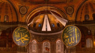 Fakta Bulan Rajab Pertanda Ramadhan Semakin Dekat