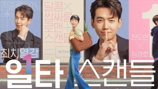 Drakor Crash Course In Romance Perlihatkan Realita Demam Pendidikan Korsel