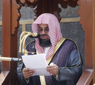 Imam Masjidil Haram Syekh Saud Al Shuraim Mengundurkan Diri
