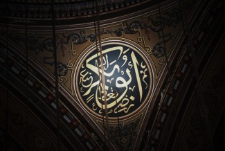Teladan Keimanan Abu Bakar As-Shiddiq, Khalifah Pertama Umat Islam